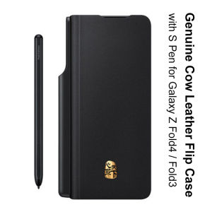 ซองหนังวัวแท้พร้อมปากกา S สำหรับ Samsung Galaxy Z Fold4 ที่ถอดออกได้ S ที่ใส่ปากกา W23พับ4 Fold3 W22 Cover