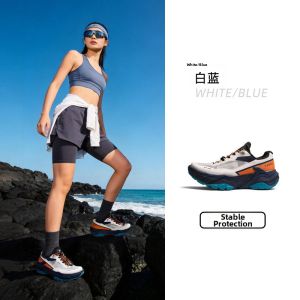 CAMEL | New Anti-slip Climbing Running Shoes