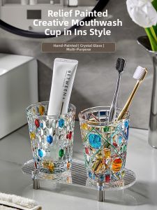 YAGANG | High-Quality Elegant Toothbrush Cup
