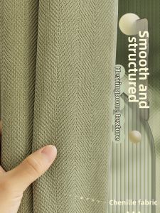 DISHE | Chenille Herringbone Thickened Curtain Ins Lightproof