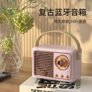 Creative Retro Mini Bluetooth Speaker Wireless Portable Soundbox Radio Cross-Border Best-Selling Product Shock-Resistant