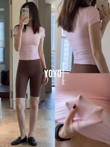 YOYO | Fitness Upper Clothing Lightweight Summer Style