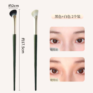 Half-Circle Nose Shadow Brush Side Light Shadow Blending Knife-Shape Bionic Hair Makeup Brush Long Handle Facial Beauty Tool