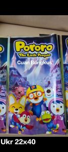 Plastik Snack Ulang Tahun (ultah) Pororo / Plastik Karakter / Plastik OPP Pororo 10 pcs