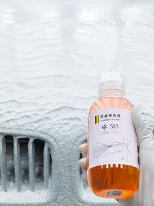 Wax Powder S10 Snow Storm Pre-Wash Liquid 1 to 100PA Professional Neutral Stain Removal Car Wash Liquid High Foam Concentrated Mud Loose