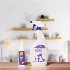 Dog Repellent Spray Penghalau Kucing Berak Merata Spay Harmless Cat Repellent Spray 驱猫喷雾