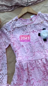 MyDu Shop | Đầm Ren Ngọc Trinh MS 2043 – Dự Tiệc Hay Chụp Hình Đều Xinh Hết Nấc