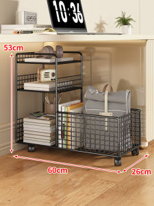 Portable Under-Desk Shelf Student Classroom Bookshelf