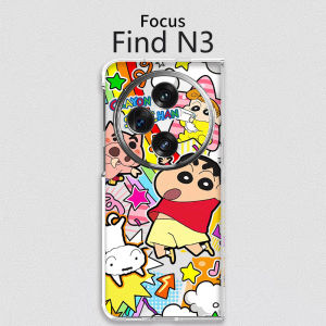 Applicable to Oppofindn3 Phone Case Oppo Findn3 Cartoon Xiaoxin Anime Protective Case N3 Collectors Edition All-Inclusive Lens Ultra-Thin Transparent Case N2 Cute New Arrival Creative Drop-Resistant Customization