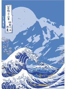BILIBILI | DIY Diamond Art Painting Kits Vintage Great Wave Off Kanagawa Japanese Embroidery Mosaic Cross Stitch Home Decor Childrens Gift