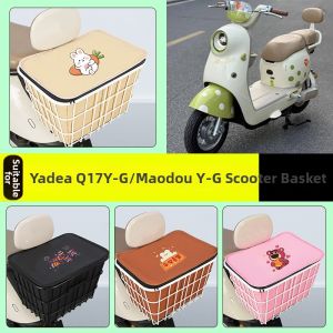 Suitable for Yadea and Moudou Models EV Storage Box