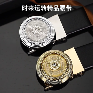 Thắt lưng da nam mặt khóa tự động và khóa xoay hợp kim cao cấp phong cách hàn quốc