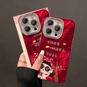 New Phone Case New Year Models For iPhone 12/13/14/15/16 Pro Max Sunglasses Girl Pattern iP 16Pro/16Plus/15Pro with Bracelet Wishes for money