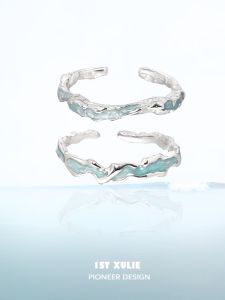 1ST XULIE | Nhẫn Đôi Phong Cách Minimalist Bạc Điều Chỉnh Được