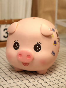 Pig Shaped Savings Bank for Kids Boys and Girls