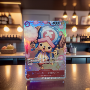 EB01 One Piece Chopper