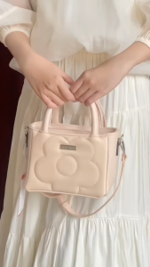 Túi xách nữ đeo chéo VACHINO - TX053. Bảo hành 12 tháng xem hàng ưng ý rồi thanh toán. Đổi trả miễn phí trong 7 ngày.