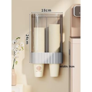 Commercial Disposable Cup Organizer