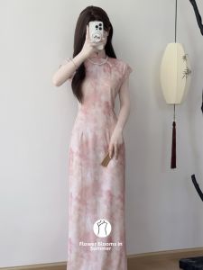 Long 130cm Pink Qipao Modern Chinese Style Dress