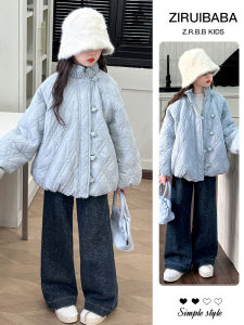 ZIRUIBABA | Thickened Winter Girls Cotton Coat New Style