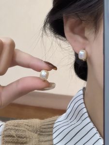 Elegant Small Pearl Earrings Fashionable Minimalist Design Golden Bead Color Lightweight Luxury Sensation Dainty Earring Accessories