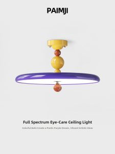 PAIMIJI | Modern Creamy Flying Saucer Ceiling Light
