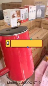 Ấm Siêu Tốc CUCKOO 2.5L  GD-ST19 Bình Đun Siêu Tốc CucKoo Dung Tích Lớn 2.5 Lít Công Suất mạnh 1500W Đun Sôi Nhanh.