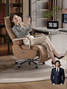 Electric Reclining Genuine Leather Office Chair