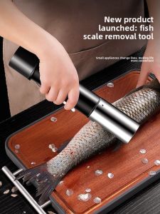 DEMING | Electric Automatic Specialized Fish Scaler