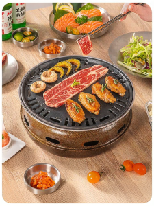 TanXianZhe | Lò Nướng Than Không Khói cho BBQ & Đun Trà