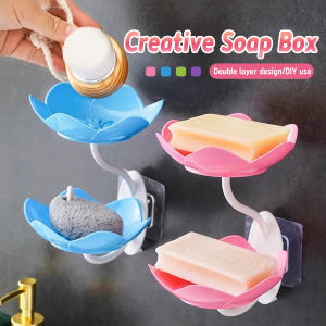 Digeo Double Layer Lotus Shaped Flowers Shape Soap Dish Soap Box Punch-free Wall Mounted