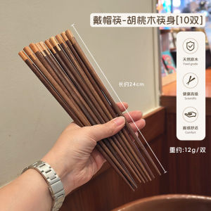 Bighome Gắp Gỗ Phong Cách Mới Cao Cấp Gắp Gỗ Hạt Hickory Gắp Gỗ Nguyên Khối Dùng Trong Gia Đình Gắp Gỗ Tay Cầm Nhọn Gắp Gỗ Gia Đình