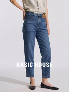 Basic House | Slim Straight Blue Jeans Summer Casual Workwear