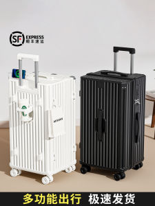 2025 New Large Capacity 24 Inch Travel Suitcase Password Lock Hardshell Suitcase for Men And Women Durable Luggage for Travel