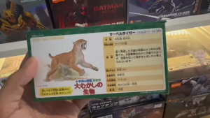 Mô Hình Hổ Răng Kiếm Và Người Tiền Sử Takara Tomy Ania AL-10 - Saber Tiger