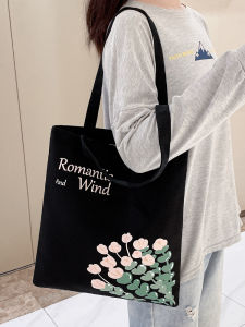 กระเป๋าผ้าใบ Canvas Shoulder Bag สำหรับผู้หญิง ความจุขนาดใหญ่ กระเป๋าสะพายไหล่แบบลำลองสำหรับเด็กนักเรียน กระเป๋าถือผ้าสำหรับเดินทางไปทำงาน