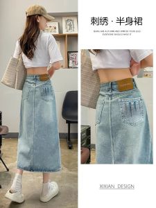 กระโปรงยีนส์ทรงเอเอวสูงปักลายสำหรับผู้หญิง กระโปรงทรงเอยาวคลุมเข่า ฤดูร้อน 2025 ใหม่ กระโปรงทรงเอเอวสูง ทรงกลม