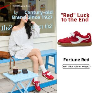 Warrior | New Autumn Breathable Retro Thick Sole Red Sneakers