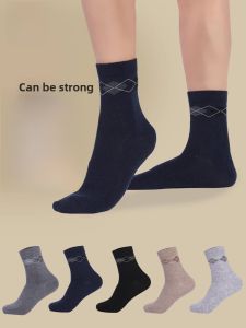 MiiOW | Mens Woolen Socks Anti-Odor Absorbent Thickened Mid-Calf Sports Socks For Autumn Winter Black Color MiiOW Cat Person Brand