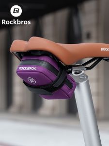RockBros | Aerodynamic Saddle Bag