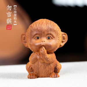 Đồ Trang Trí Treo Tường Bằng Gỗ Nghệ Thuật Họa Tiết Động Vật Chủ Năm Mới Trung Quốc Đồ Trang Trí Bàn Quà Tặng Hàng Ngày