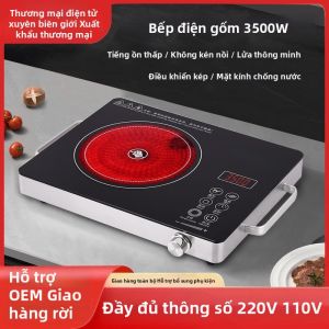 MLZH | High Power Multi-functional Electric Cooktop