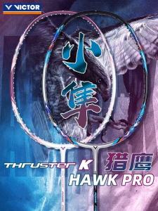 Victor TK-Hawk Badminton Racket Single Stick Offense Type Full Carbon Fiber Lightweight G5 Handle Professional Sports Fitness