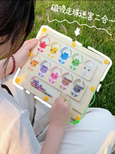 Childrens Wooden Maze Rolling Ball Magnetic Toy Early Education Training Quiet High Speed Railway Puzzle Toy for Kids