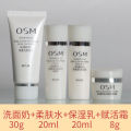 Bộ Sản Phẩm Chăm Sóc Da Du Lịch Osm Pearl White Essence Serum Dưỡng Ẩm, Chống Lão Hóa, Làm Săn Chắc, Kích Thước Nhỏ, Dạng Lỏng. 