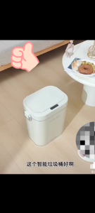 【i.Rumah】Bathroom Intelligent Induction Trash Can Household High-Looking Kitchen Toilet with Lid Waterproof Gap