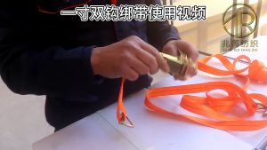 Buckle Ratchet Tie Down Strap Cargo Belt Thickened Truck Straps Self-Locking Rope Lashing Tension Strap