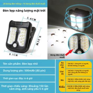 Đèn Ngoài Trời Cảm Ứng Năng Lượng Mặt Trời Kích Thước Lớn