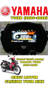 CIKGU MOTOR YAMAHA Y16ZR FULL LCD DIGITAL METER
