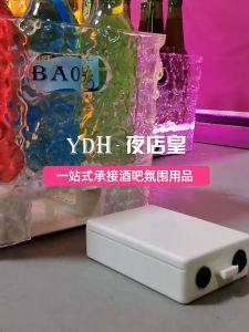 น้ำแข็งกับประเภทของคุณ 🎯🎯 ถังใส่น้ำแข็ง แช่ขวดน้ำอะคริลิค หรือ ถังน้ำแข็ง ถังแช่เครื่องดื่ม ถังน้ำแข็ง LED 🎯🎯พร้อมส่ง🎯🎯